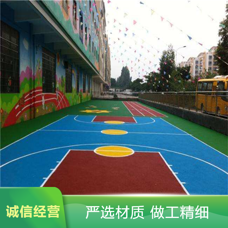 海口市硅PU篮球场硅PU - 推荐