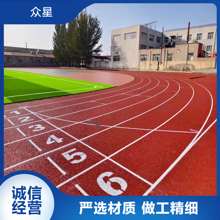 海口市篮球场硅PU学校塑胶跑道 - 方案